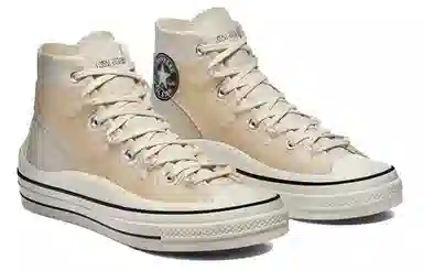 Kim Jones x Converse 1970s Chuck Taylor All Star