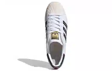 adidas Superstar 80s Human Made