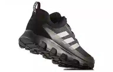 adidas Terrex Voyager