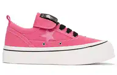 KAALIXTO Powder Pink