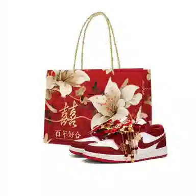 Jordan Air Jordan 1 Low Red