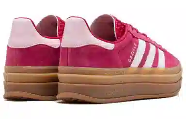 adidas Gazelle Bold Red White