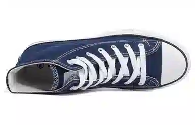 Warrior Classic High Top Navy