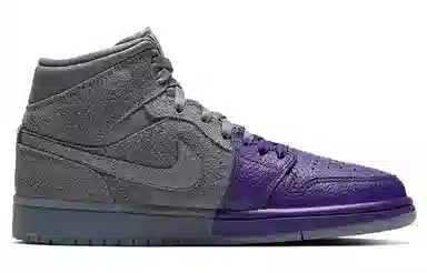 Jordan Air Jordan 1 Mid SE "Unite"