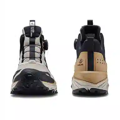 Kailas Xingyun FLT BOA