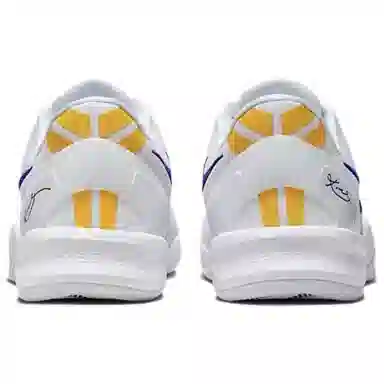 Nike Kobe 8 Protro White