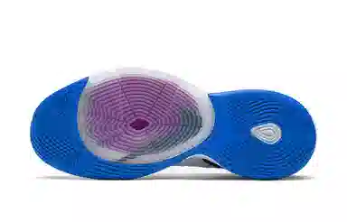 Nike Zoom Rize 1 White Grape