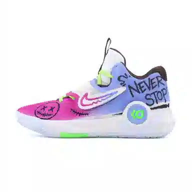 Nike KD Trey 5 X