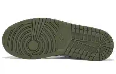 Jordan Air Jordan 1 Low Retro "Lin Deep Unknown"