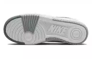 Nike Gamma Force White Grey