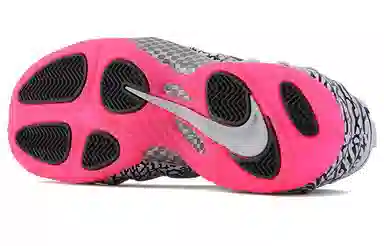 Nike Foamposite Pro Elephant Print