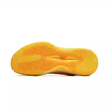 LiNing Blade 4 V2 Fluorescent Mango Yellow