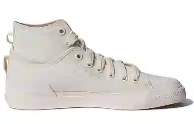 adidas Nizza Hi Valentine's Day