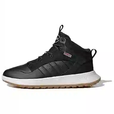 adidas Fusion Storm 2.0