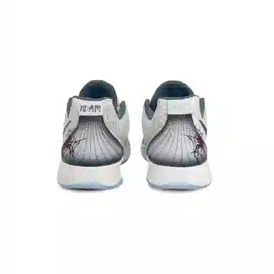 Nike Ja 2 "Tree Top" EP