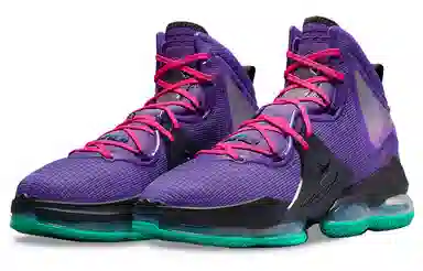 Nike LeBron 19 EP "Purple Teal"
