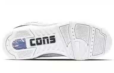 Converse ERX 260 High Top White Grey