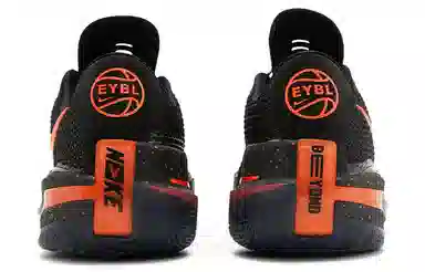 Nike Air Zoom G.T. Cut 1 Black Orange