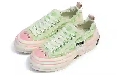 xVESSEL G.O.P. Lows "Grass Tweed"