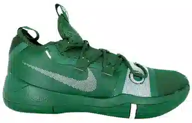 Nike Kobe AD TB "Gorge Green"