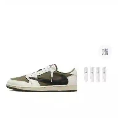 Travis Scott x Air Jordan 1 Low OG "Medium Olive"