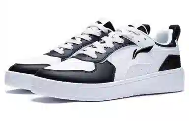 Li-Ning Sui Sui