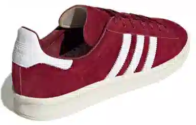 adidas Campus 80s Maroon