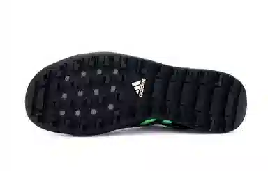 adidas Terrex Daroga