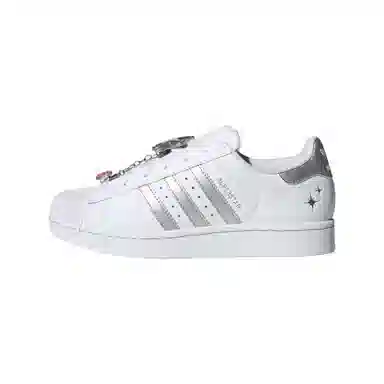adidas Superstar II White Silver