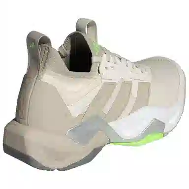 adidas Rapidmove Adv 2 WMNS