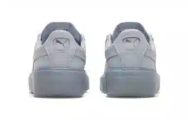 PUMA Basket Platform Core