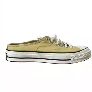 Converse 1970s Yellow