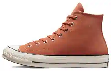 Converse Chuck Taylor All Star Brown