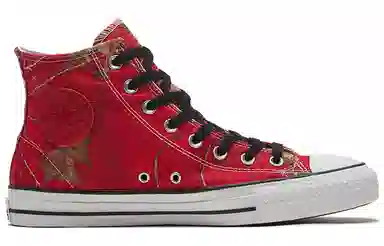 Converse Chuck Taylor All Star Pro High Top Red