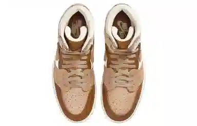 Jordan Air Jordan 1 Retro High Brown Beige