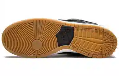 Nike Dunk SB Dark Grey