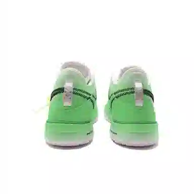 Nike LeBron NXXT Gen