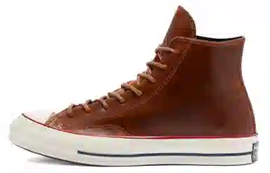 Converse Chuck Taylor All Star Hi Brown