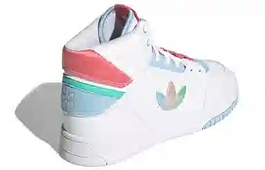 adidas originals Drop Step XLT