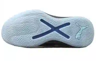 PUMA Rise Nitro RJ Black