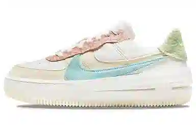 Nike Air Force 1 Low "Pastel Leopard"