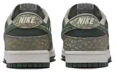 Nike Dunk Premium "Urban Landscape 2.0"