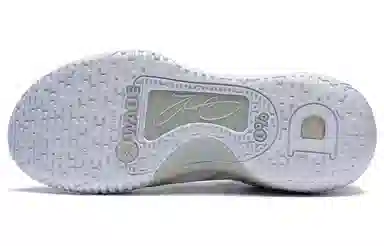 LiNing Way of Wade White Pink