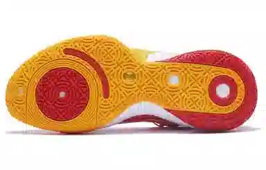 LiNing Sonic 10 Ultra