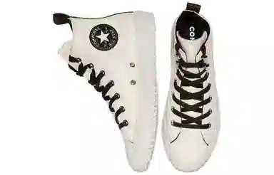 Converse Space Mountain Hiker Chuck Taylor All Star