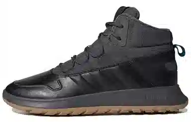 adidas Neo Fusion Storm