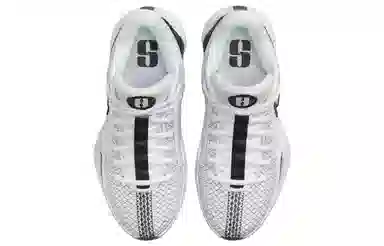 Nike Sabrina 1 "Magnetic"