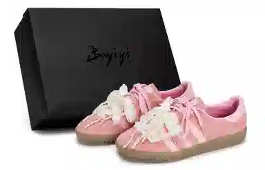 adidas Bermuda 811 Pink