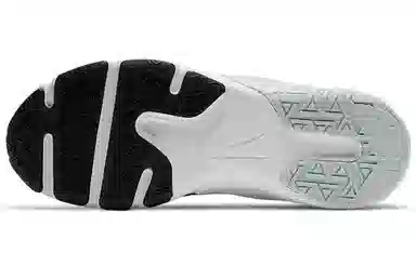 Nike Legend Essential 2