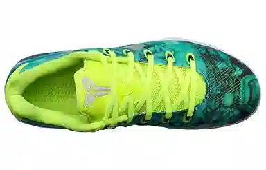 Nike Kobe 9 EM Low Easter